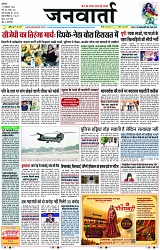 Page 1 copy