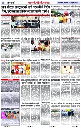 Page 3 copy