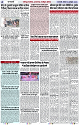 Page 4 copy