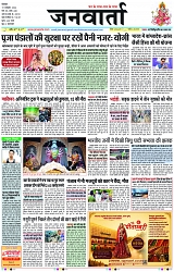 Page 1 copy