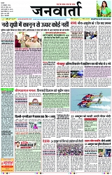 Page 1 copy