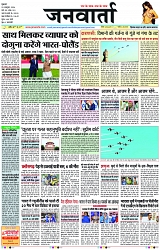 Page 1 copy