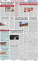 Page 4 copy