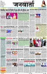 Page 1 copy