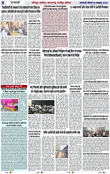 Page 4 copy