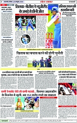 Page 7 copy