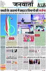Page 1 copy