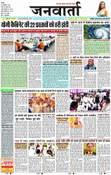 Page 1 copy