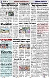Page 5 copy