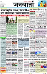 Page 1 copy