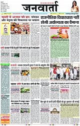 Page 1 copy