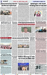 Page 5 copy
