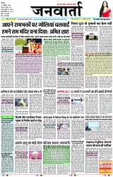 Page 1 copy