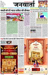 Page 1 copy