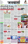 Page 1 copy
