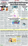 Page 7 copy