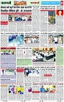 Page 8 copy