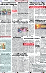 Page 4 copy