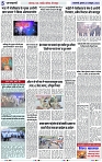 Page 5 copy