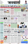 Page 1 copy