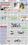 Page 2 copy