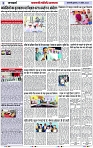 Page 3 copy