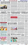 Page 4 copy