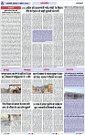 Page 6 copy