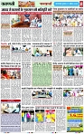 Page 8 copy