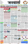Page 1 copy