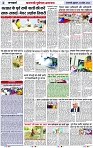 Page 2 copy