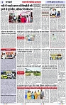 Page 3 copy