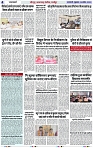 Page 4 copy
