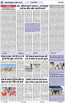Page 6 copy