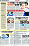Page 7 copy