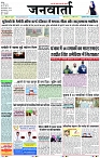 Page 1 copy