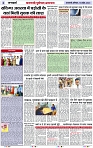 Page 2 copy