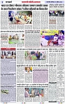 Page 3 copy