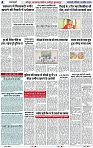 Page 4 copy