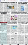 Page 5 copy