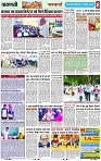 Page 8 copy