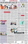 Page 3 copy