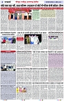 Page 4 copy