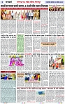Page 5 copy
