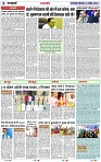 Page 6 copy