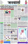 Page 1 copy