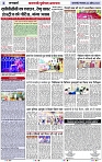 Page 2 copy