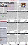 Page 3 copy