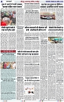 Page 4 copy