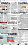 Page 5 copy